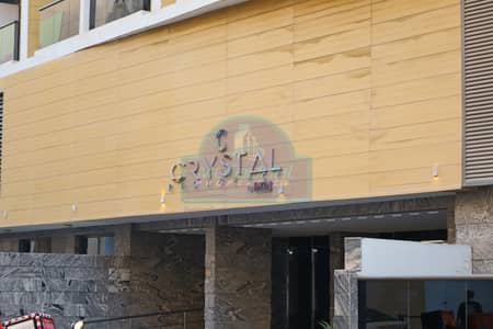 1 Bedroom Flat for Rent in Jumeirah Village Circle (JVC), Dubai - IMG_4533. JPG