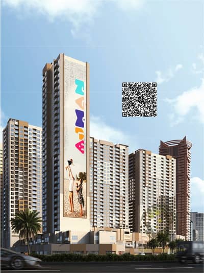 2 Cпальни Апартамент Продажа в Аль Рашидия, Аджман - 6e24473c-f933-41f0-a1b5-701cfe17e705. jpg