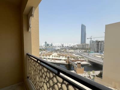 2 Bedroom Apartment for Rent in Culture Village (Jaddaf Waterfront), Dubai - 1. png