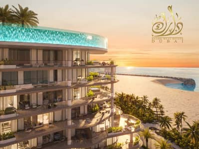 1 Спальня Апартаменты Продажа в Аль Марджан Айленд, Рас-эль-Хайма - 0393f1c2-2b14-4619-898f-a7fdc82a84ef. jpeg