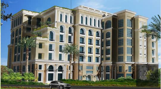 1 Bedroom Apartment for Sale in Arjan, Dubai - WhatsApp Image 2025-08-06 at 12.35. 24_b1e9f2f2. jpg
