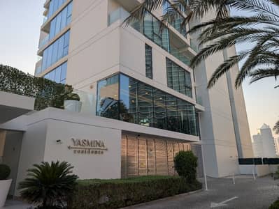 1 Bedroom Flat for Sale in Al Reem Island, Abu Dhabi - IMG-20250806-WA0055. jpg