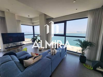 3 Cпальни Апартамент Продажа в Остров Аль Рим, Абу-Даби - WhatsApp Image 2024-07-22 at 1.01. 01 PM (1). jpeg