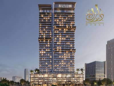 Студия Продажа в Джумейра Вилладж Трайангл (ДЖВТ), Дубай - IMG-20250806-WA0033. jpg