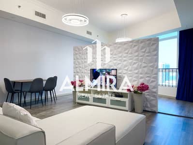 1 Bedroom Flat for Sale in Al Reem Island, Abu Dhabi - IMG-20250422-WA0032. jpg