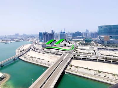 阿尔雷姆岛， 阿布扎比 1 卧室公寓待租 - WhatsApp Image 2025-05-20 at 4.04. 14 PM (1). jpeg