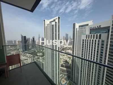 萨阿比尔， 迪拜 2 卧室单位待租 - 位于萨阿比尔，萨阿比尔第2 街区，市区景观公寓大厦 2 卧室的公寓 179999 AED - 12437931