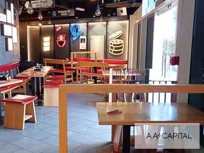 Shop for Rent in Business Bay, Dubai - WhatsApp Image 2025-04-09 at 12.28. 24 PM (2). jpeg