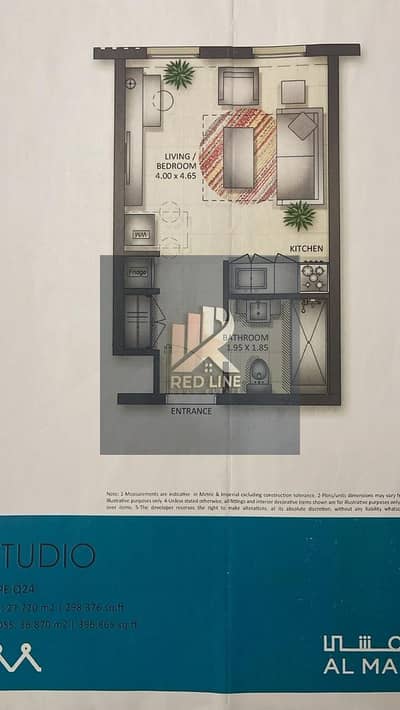 Studio for Sale in Muwaileh, Sharjah - WhatsApp Image 2025-08-03 at 4.32. 10 PM. jpeg