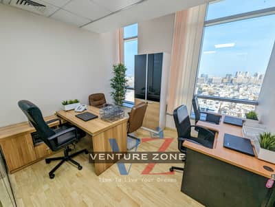 Office for Rent in Bur Dubai, Dubai - PXL_20231124_060404080~2. jpg