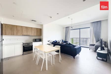 2 Bedroom Apartment for Sale in Dubai Hills Estate, Dubai - Mid Floor | Tenanted | Amenities and Park View