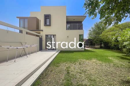 4 Bedroom Villa for Sale in Dubai Hills Estate, Dubai - Largest Plot | Park Backing | Upgraded