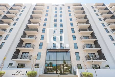 1 Спальня Апартаменты Продажа в Яс Айленд, Абу-Даби - waters-edge-1-yas-island-abudhabi--40. jpg