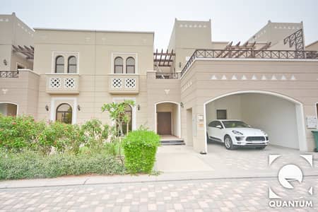 Al Salam | 4 Bed | A Must See Property . Al Salam | 4 Bed | A Must See Property .