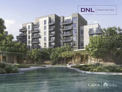 2 Bedroom Flat for Sale in Ghaf Woods, Dubai - New Launch | No Commission | Forest Nature