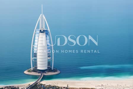 1 Bedroom Flat for Rent in Umm Suqeim, Dubai - shutterstockRF_171574634. jpg