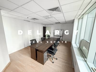 Office for Sale in Business Bay, Dubai - Fitted | Furnished | Ready to Move | Business Bay