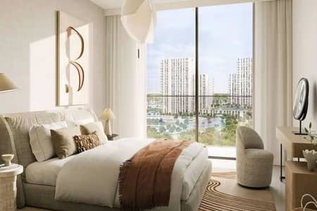 1 Bedroom Apartment for Sale in Dubai Hills Estate, Dubai - Golf View | One Bedroom | Community Expert