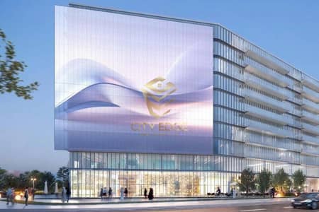 2 Bedroom Apartment for Sale in Aljada, Sharjah - 2br Luxury Apt, Cheap Price, Freehold, 5% DP
