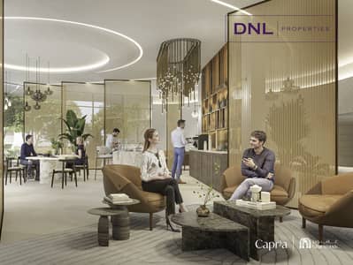Ghaf Woods， 迪拜 2 卧室公寓待售 - 位于Ghaf Woods，Capria East 2 卧室的公寓 2830000 AED - 12439612