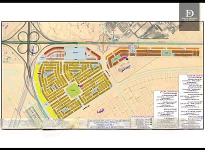 Участок Продажа в Al Belaida, Шарджа - WhatsApp Image 2025-08-03 at 19.37. 30_3c1f8fd8. jpg
