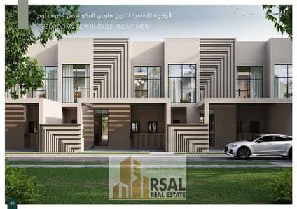 تاون هاوس 4 غرف نوم للبيع في براشي، الشارقة - Hayyan_Brouchure_250806_191811_40. jpg