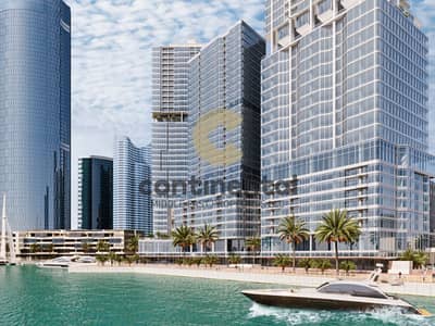 1 Спальня Апартаменты Продажа в Остров Аль Рим, Абу-Даби - 7. jpg