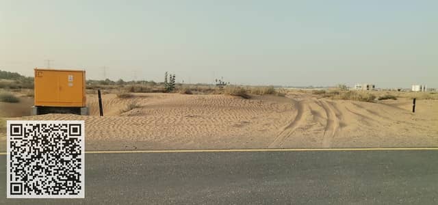 Plot for Sale in Al Zubair, Sharjah - 8e888bf6-ab55-40d3-ba79-4ce9e3534f90. jpg