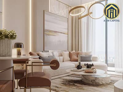 1 Bedroom Apartment for Sale in Dubai Land Residence Complex, Dubai - img00027. jpg