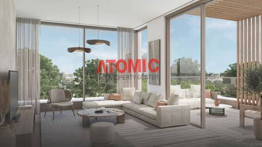 Plot for Sale in The Acres, Dubai - WhatsApp Image 2024-02-27 at 5.50. 03 PM (6). jpeg