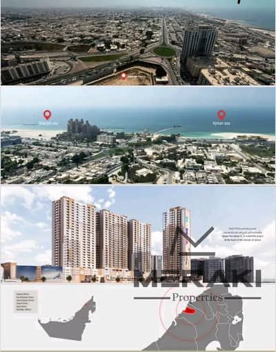 1 Bedroom Flat for Sale in Al Rashidiya, Ajman - IMG-20250715-WA0103. jpg