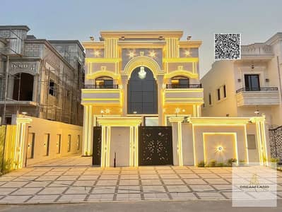 7 Bedroom Villa for Sale in Al Helio, Ajman - 784331186-1066x800. jpg
