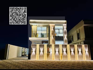 4 Bedroom Villa for Sale in Al Helio, Ajman - 1000046249. png