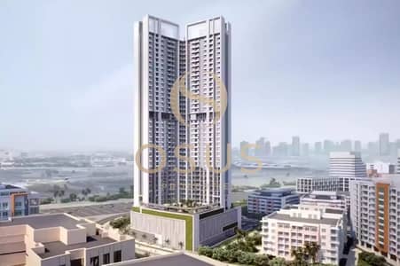 1 Спальня Апартаменты Продажа в Арджан, Дубай - SKYZ-Tower-Danube-investindxb-01. jpg