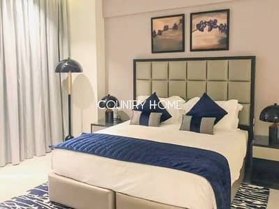 Studio for Rent in Business Bay, Dubai - 2. png
