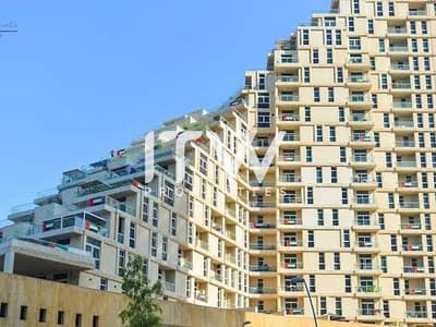 1 Bedroom Flat for Rent in Al Reem Island, Abu Dhabi - 2023-12-06. jpg