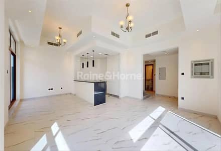 4 Bedroom Villa for Sale in Mohammed Bin Rashid City, Dubai - Corner Unit I Largest Plot I Ready to Handover