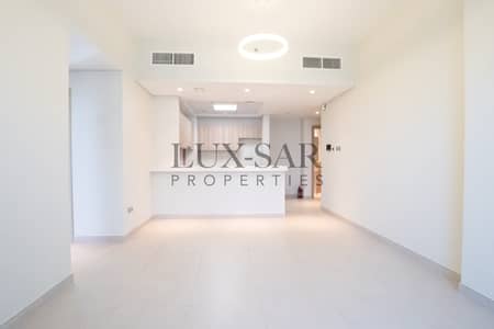 2 Bedroom Apartment for Sale in Dubai Hills Estate, Dubai - Spacious Layout | Premium Location | Modern Design
