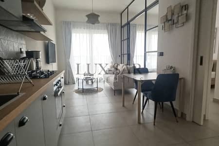 1 Bedroom Flat for Sale in Dubai Hills Estate, Dubai - FURNISHED UNIT | 1 BEDROOM | UNOBSTRUCTED VIEW