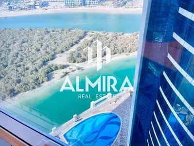 1 Спальня Апартамент Продажа в Остров Аль Рим, Абу-Даби - IMG-20250422-WA0031. jpg