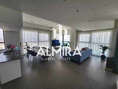 3 Cпальни Апартаменты Продажа в Остров Аль Рим, Абу-Даби - WhatsApp Image 2024-07-22 at 1.01. 00 PM. jpeg
