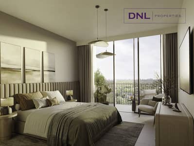 2 Bedroom Apartment for Sale in Ghaf Woods, Dubai - Modern Luxury | Heart of Nature | Inspired Living