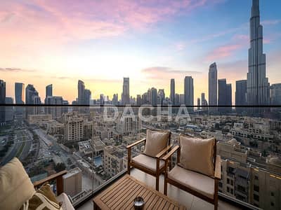 شقة 2 غرفة نوم للبيع في وسط مدينة دبي، دبي - شقة في برج رويال،وسط مدينة دبي 2 غرف 4600000 درهم - 12445366