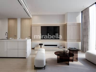 1 Bedroom Flat for Sale in Jumeirah Village Circle (JVC), Dubai - Brand New | Private Garden | View Today