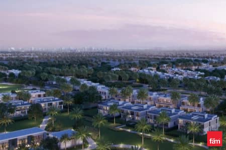 1 Bedroom Flat for Sale in Dubai Hills Estate, Dubai - Big-Sized -Multiples Units - Negotiable