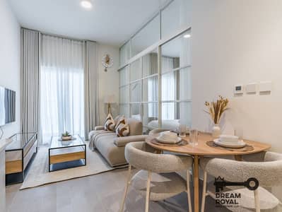 1 Спальня Апартаменты Продажа в Дубай Хиллс Истейт, Дубай - DSC04828-HDR. jpg