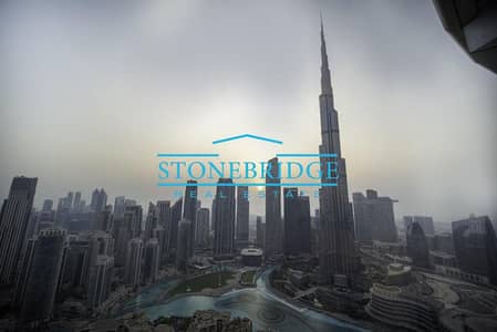 شقة 1 غرفة نوم للايجار في وسط مدينة دبي، دبي - 29_03_2025-15_50_14-3235-29d014522f424a1605169bd1a95c499d. jpeg