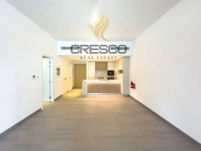 1 Bedroom Apartment for Sale in Sobha Hartland, Dubai - Modern Unit | High End Finishes | Premium Quality