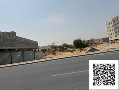 Plot for Sale in Al Tallah 2, Ajman - IMG_8341. jpg