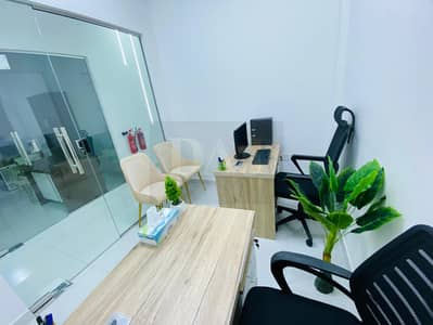 Office for Rent in Al Garhoud, Dubai - 2b46e24f-3b46-49a6-884b-22d121e54619. jpg